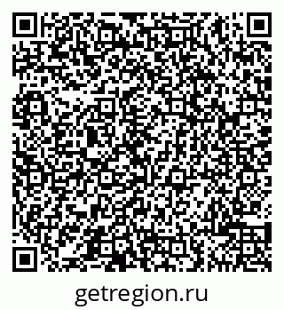 79065504879