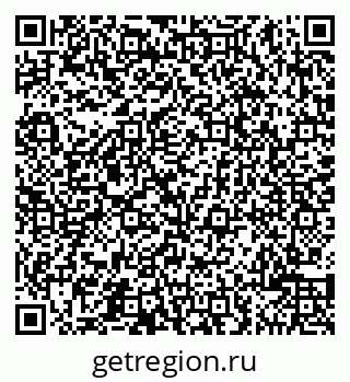 79065504920