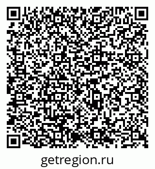 79065504932