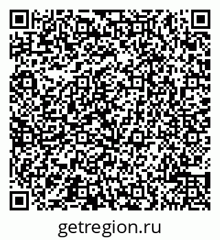 79065505043