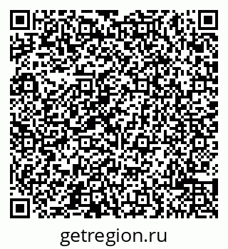 79065505070
