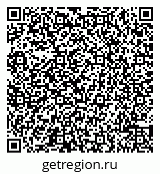 79065505074