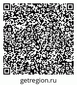 79065505075