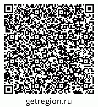 79065505139