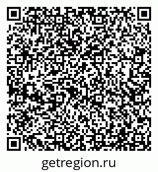 79065505149