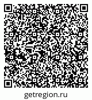 79065505170