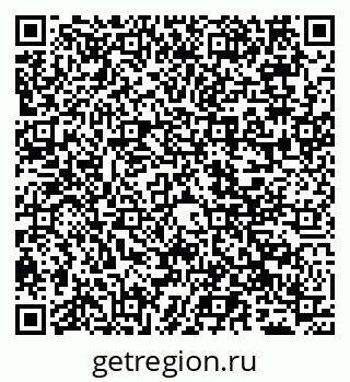 79065505172