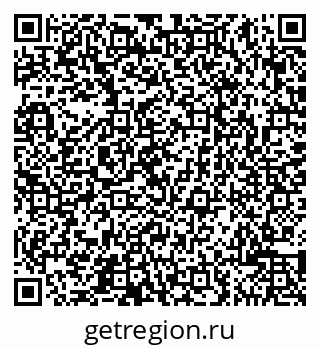 79065505173