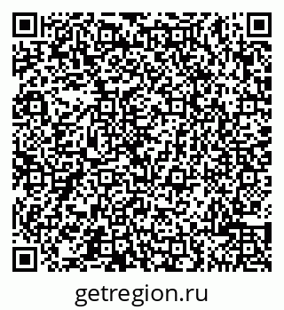 79065505175