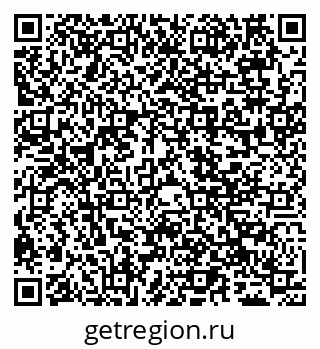 79065505192