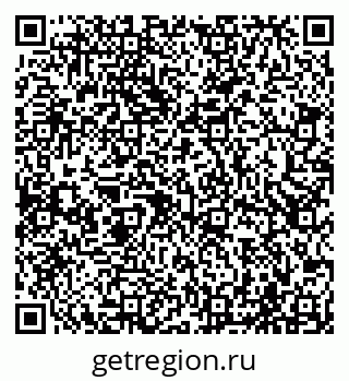 79065505193