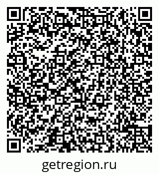 79065505200