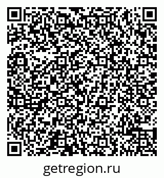 79065505280