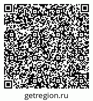79065505284