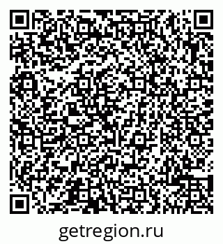 79065505310