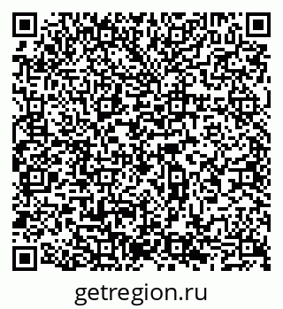 79065505369