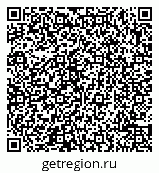 79065505370