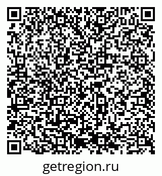 79065505380