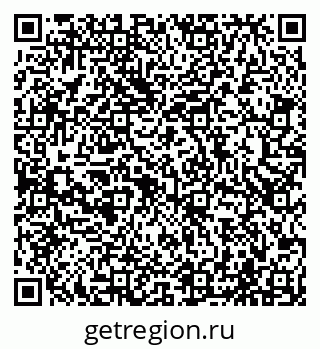 79065505387