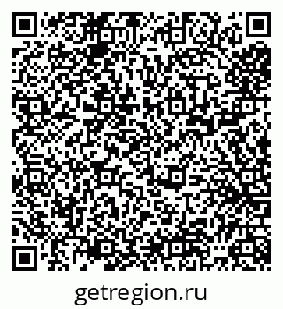 79065505410
