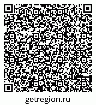 79065505412