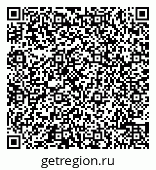 79065505448