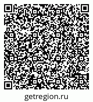 79065505473