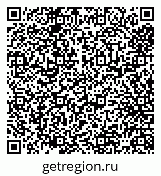 79065505484