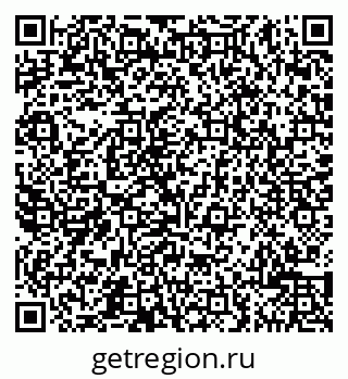 79065505490