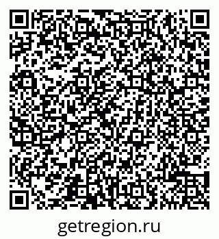 79065505538
