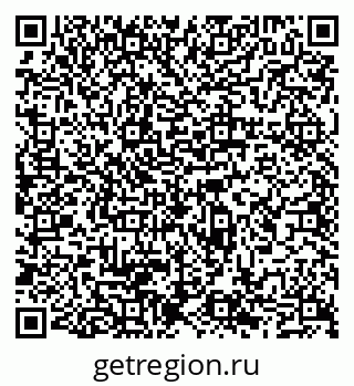 79065505600