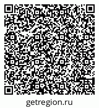 79065505648