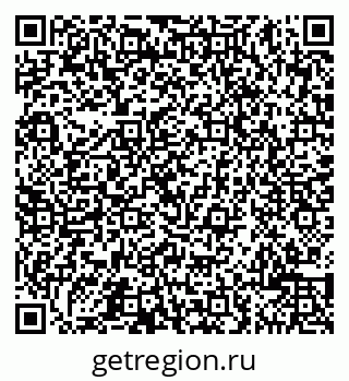 79065505694