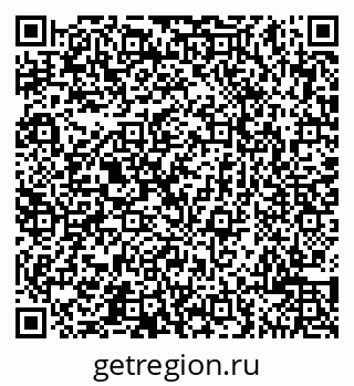 79065505732