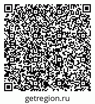 79065505738