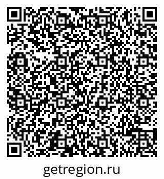 79065505847