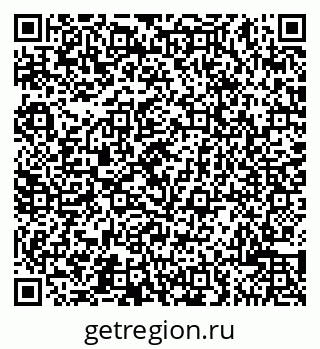 79065505870