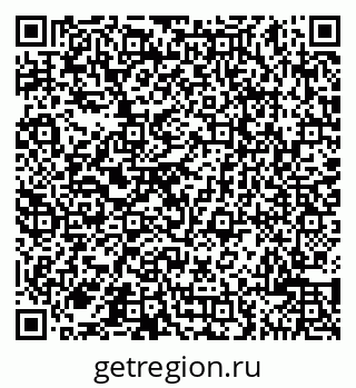 79065505921
