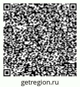 79065505925