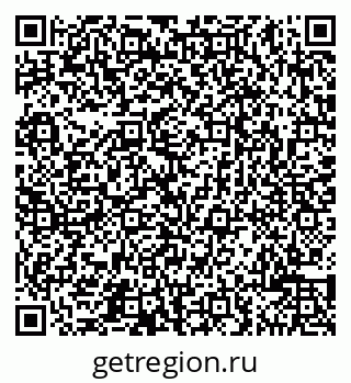 79065505933