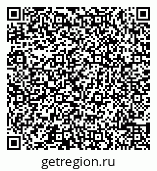 79065505938