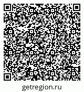 79065505943