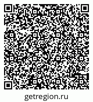 79065505945