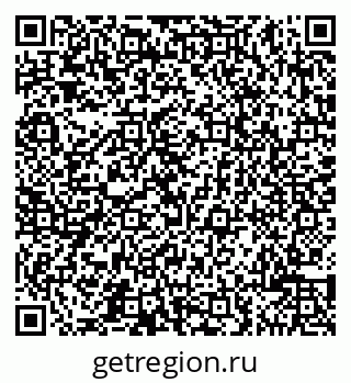 79065505970