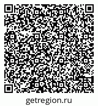 79065505982
