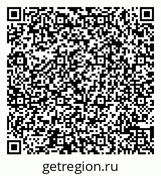 79065506001
