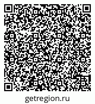 79065506009
