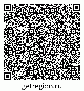79065506010