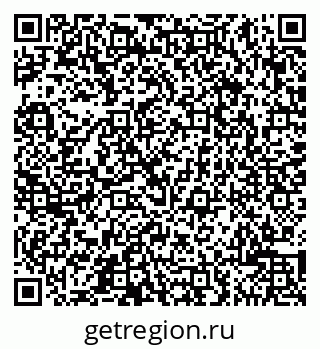79065506112