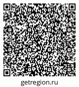 79065506139